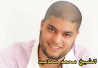 بالفيديو: المُرشح محمد محاميد "لنعمل جميعا وعلى قلب رجل واحد للدفاع عن مقدساتنا"